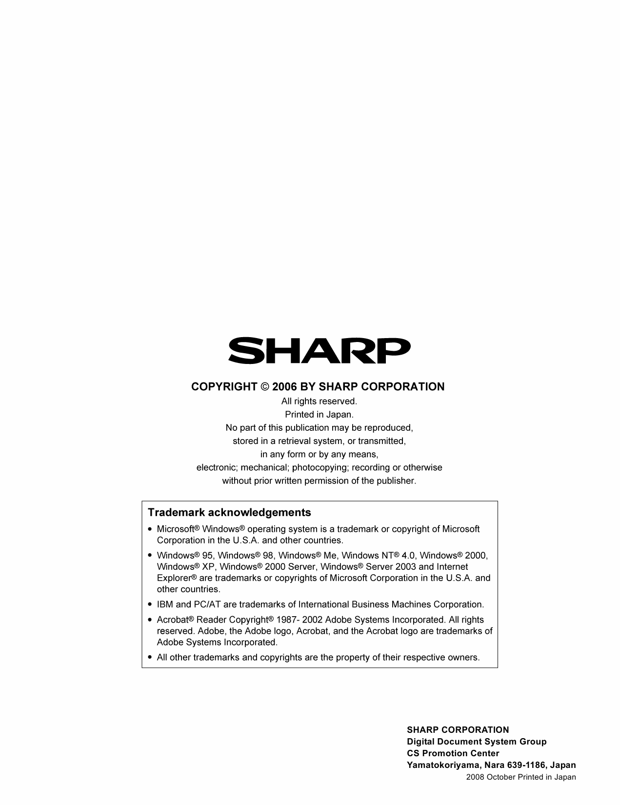 SHARP MX FN11 PNX6 RBX3 Service Manual-6